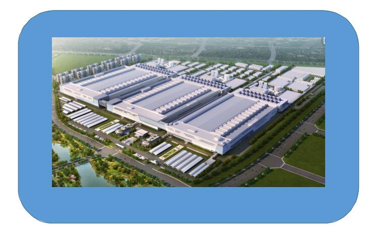 合肥長鑫存儲(chǔ)器H04動(dòng)力項(xiàng)目