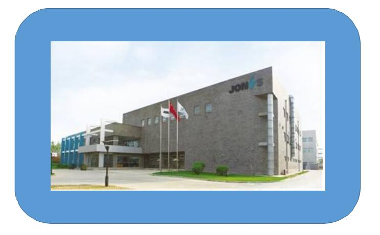 中石偉業(yè)無錫有限公司凈化改造